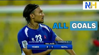 Yemen vs Nepal (2-1) [All Goals] - 2019 AFC Asian Cup Qualifier