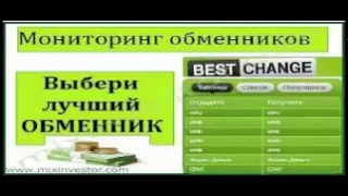 курс доллара в 2007