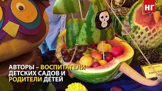 День дыни и арбуза в Костанае 2018: выставка, карвинг, поедание арбузов на скорость