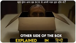 Other Side of the Box (Horror) Movie Explain In Hindi