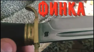 Обзор холодного казачьего оружия от оружейника, кинжалы, пластунский нож, финка.