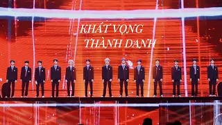 [Vietsub][TF gia tộc] Khát Vọng Thành Danh《成名在望》|Concert Để chúng ta bất chấp tất cả