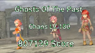 [DFFOO Global] Ghosts Of The Past Eald'narche Event Chaos LV 180