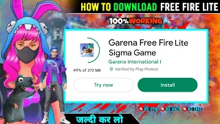 🇮🇳 free fire lite download | how to download free fire lite | free fire lite kaise download karen