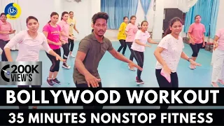 35 Minutes Nonstop Bollywood Workout | Zumba Fitness With Unique Beats | Vivek Sir