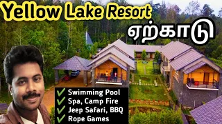YERCAUD Yellow Lake Resort || Chennai Vlogger Deepan