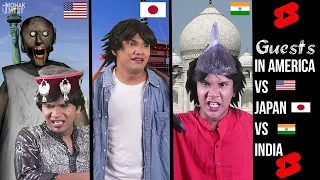 Parents Vs Guests In USA 🇺🇸 Vs Japan 🇯🇵 Vs India 🇮🇳 😂 HORROR GAME GRANNY | #Shorts #YtShorts #Comedy
