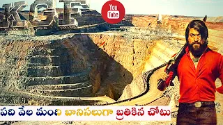 Real K.G.F | Kolar Gold Fields | 900 Tonnes Gold | 10000 Slaves | Mallik Lion