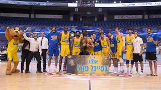 Highlights: Maccabi FOX Tel Aviv -  Hapoel Tel Aviv 83:68