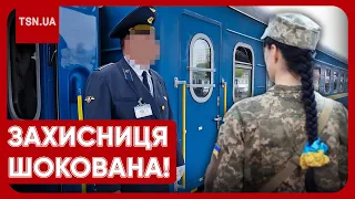🔴 "ЖІНКИ - ТЕЖ ЛЮДИ!" У Львові спалахнув скандал із військовою!