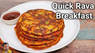 food for travelling recipes indian | Quick Breakfast Recipe | Rava Breakfast | Easy Snacks Recipe