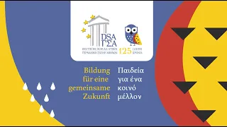 125 Jahre Deutsche Schule Athen / 125 χρόνια Γερμανική Σχολή Αθηνών