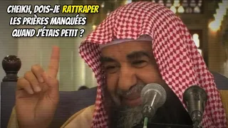 🎥Ratrapper les prières manquées étant petit ? 🎤Cheikh Souleymane Ar-Rouheyli الشيخ سليمان- الرحيلي