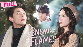 [MULTI SUB] Snow Flames【Full】To get her daughter ID, flash married with a hidden CEO | Drama Zone