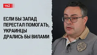 США не могут допустить победы путинского режима / Георгий Чижов