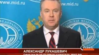 Международные новости RTVi. 20:00 MSK. 23 Сентября 2014 года.