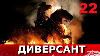 RED DEAD REDEMPTION 2 Прохождение. Часть 22. РЕКЛАМА. АРОМАТ ОТЛИЧНОГО ТАБАКА. КОНИНА НА УЖИН.