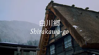 [4K] Takayama & Shirakawago - Shot on the BMPCC4K, Meike 12mm & 25mm T2.2