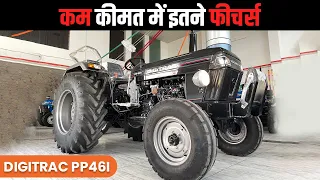 Digitrac PP46i Review : कम कीमत में इतने सारे फीचर्स 😮 #digitractractor