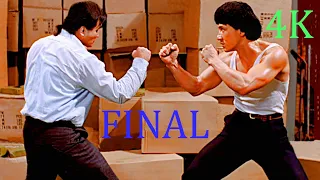 Финальный Бой. Драконы Навсегда. Джеки Чан. Final fight. Jackie Chan.