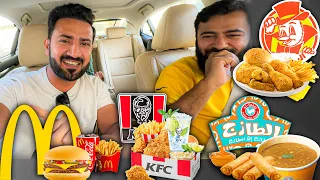 Ramadan IFTAR Offers From Famous Brands (mission failed) Al Baik, McDonald's, KFC, Al Tazaj