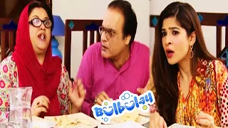 Momo Ka Lag Gaya Jackpot 😉😉 Khoobsurat | Bulbulay