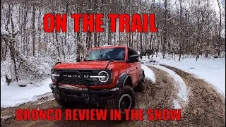 Bronco Badlands Sasquatch review