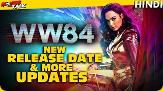 WONDER WOMAN 1984 : New Release Date & More Film Details [Explained In Hindi]