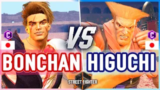 SF6 🔥 Bonchan (Luke) vs Higuchi (Guile) 🔥 Street Fighter 6