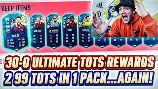 MY INSANE 30-0 ULTIMATE TOTS REWARDS!! 2 99 TOTS IN SAME PACK AGAIN! TOP 100 FUT CHAMPIONS Fifa 20