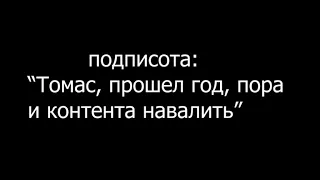 Пиздатый Контент в Новом Году