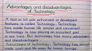 Advantages and disadvantages of Technology || 20 advantages and disadvantages of technology