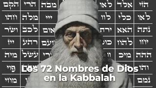 Los 72 Nombres de Dios en la Kabbalah