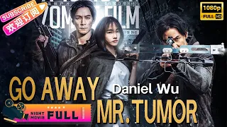 【ENG SUB】《滚蛋吧！肿瘤君/Go Away Mr.Tumour》Daniel Wu 吴彦祖 领衔主演, 帮美女漫画家抗击癌症 | 吴彦祖 白百何 沈腾 张子萱 李媛【捷成华视华语影院】