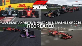 F1 2019 GAME: RECREATING ALL SEBASTIAN VETTEL'S CRASHES & MISTAKES OF 2019