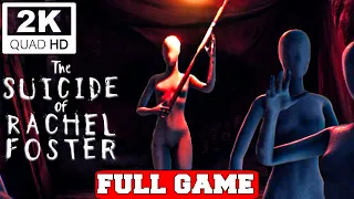 The Suicide of Rachel Foster Full Game Gameplay Walkthrough No Commentary (PC 2K)