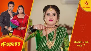 Will Adi's patience change Aishu's mind? | Gowrishankara | Star Suvarna | Ep 53