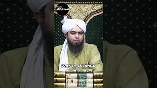 JUMMAH ki Total Rakat Kitni hai ? By Engineer Muhammad Ali Mirza