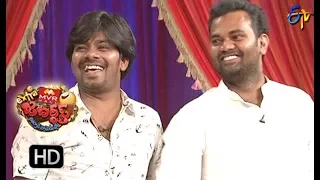 Sudigaali Sudheer Performance | Extra Jabardasth | 22nd December 2017  | ETV Telugu