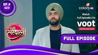 Choti Sarrdaarni | छोटी सरदारनी | Episode 623 | 28 October 2021