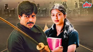 New Released South Dubbed Hindi Movie Humjoli | Pawan Kalyan, Bhumika Chawla, Sivaji