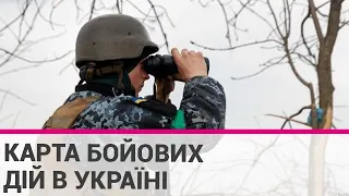 Карта бойових дій в Україні станом на 3 травня