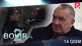 Bokira (2 fasl) (o'zbek serial) | Бокира (2 фасил) (узбек сериал) 14-qism #UydaQoling