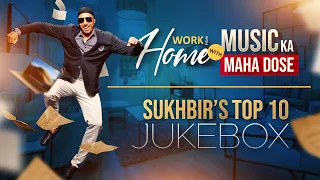 JUKEBOX - Sukhbir | Punjabi Songs 2020