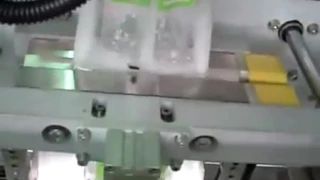 automatic sachet water filling machine CHINA