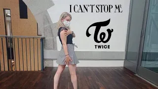 [KPOP IN PUBLIC] TWICE - I CAN'T STOP ME DANCE COVER KkuM KM