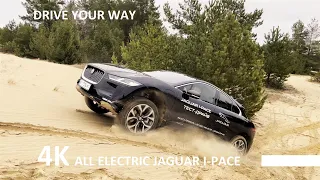Electric Jaguar I PACE Off Road Test, Slalom and Moose Test. Could you drive Tesla the same way?