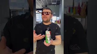 Это сангрита 💃 а я обожаю сангриту 😃 #beer #пиво