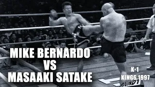 Mike Bernardo vs Masaaki Satake | K-1 Kings 1997