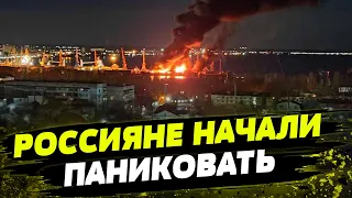 СБУ УНИЧТОЖИЛА более 500 танков РФ! Начались проверки в Феодосии